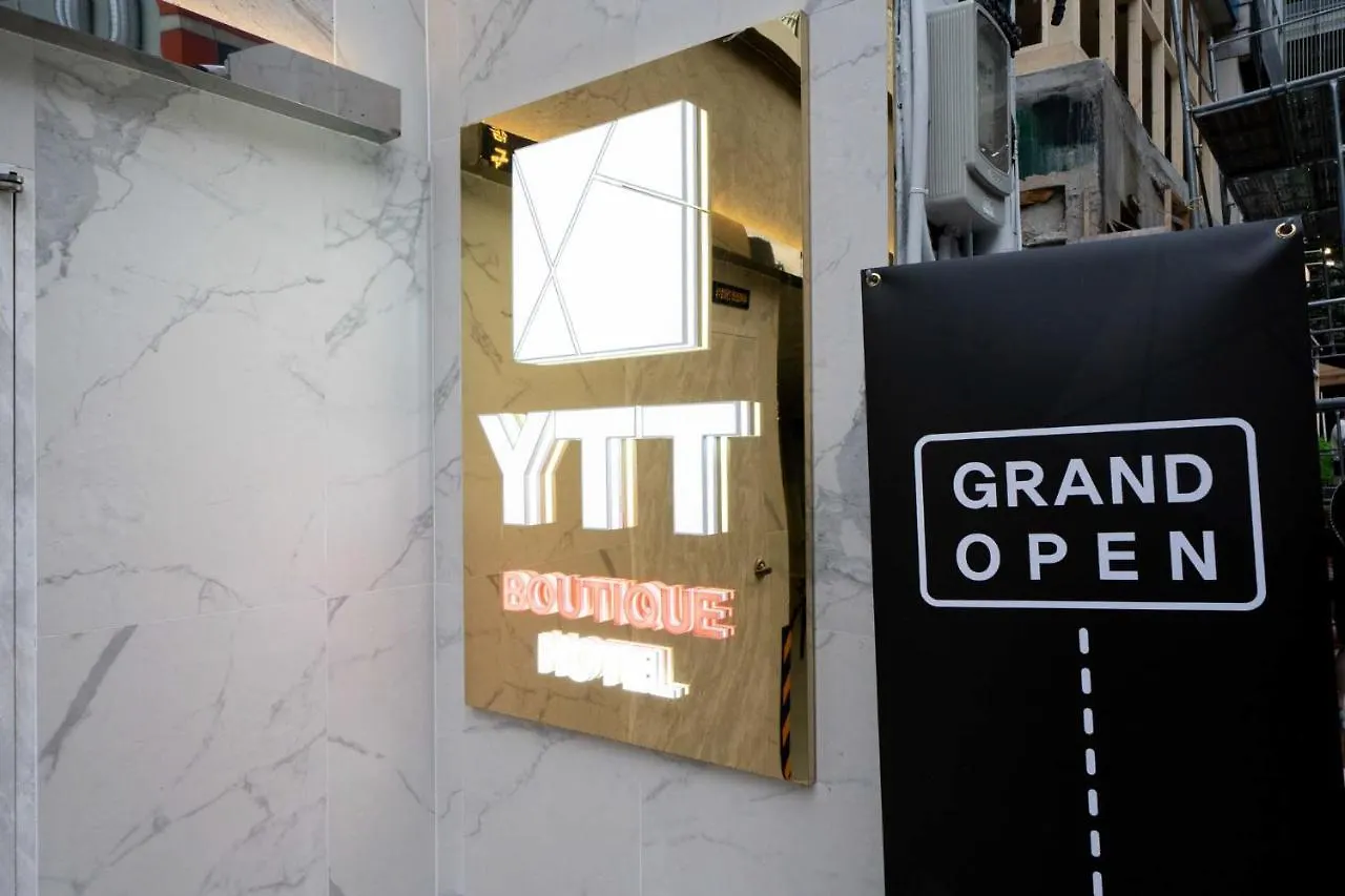 Ytt Hotel Busan