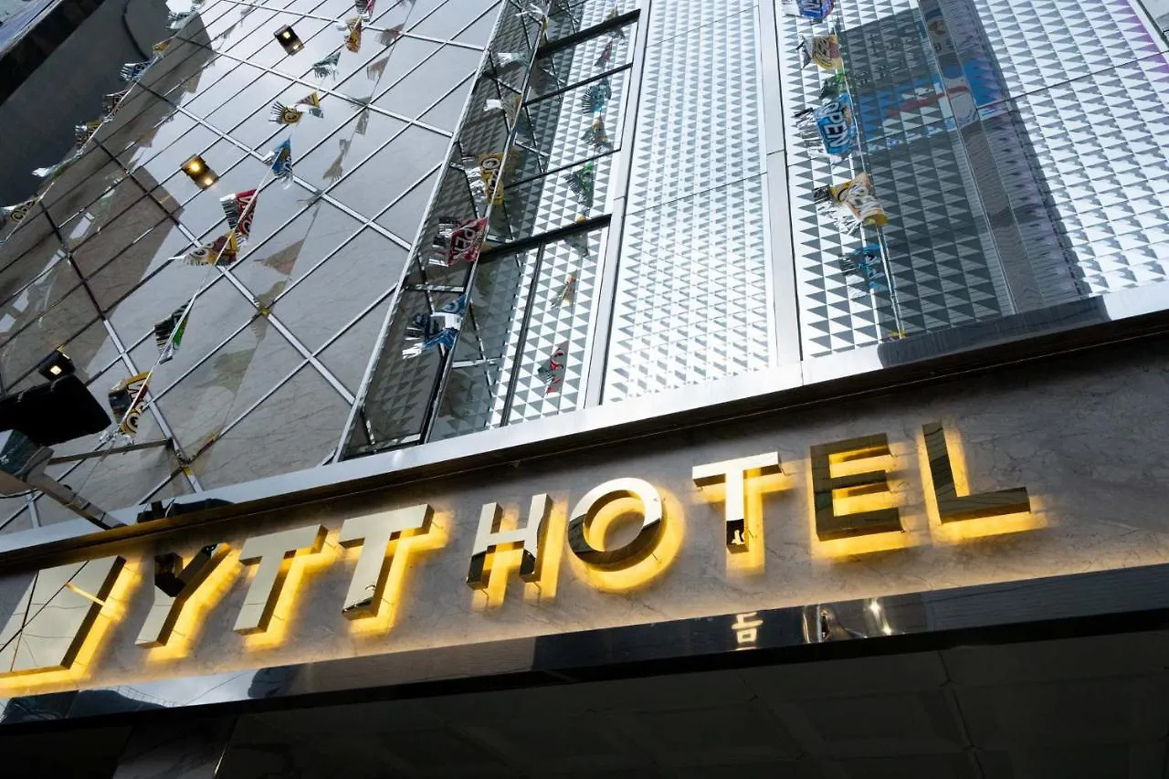 Ytt Hotel Busan 2*,  Corée du Sud