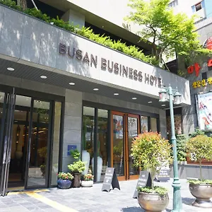 부산 비즈니스 부산광역시