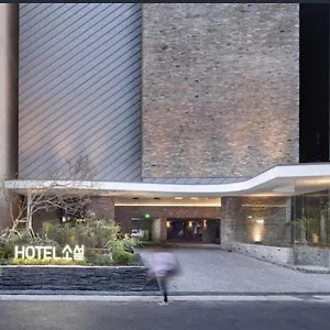 Gangnam Boutique Sohsul Hotel Seoul