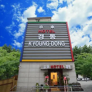 Kyoung Dong Myeongdong Hotel Seoul