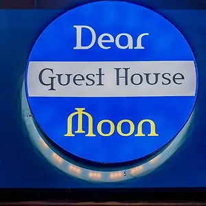Dear Moon Maison d'hôtes